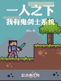 阴阳师 音乐节积分