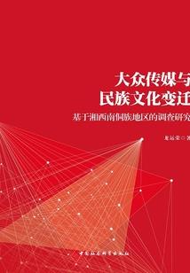 萤怎么切换属性