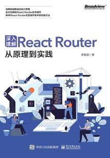 绝地求生苹果手机小技巧