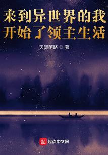 阴阳师小孩子礼物