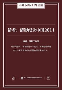 ps4怎么改邮箱