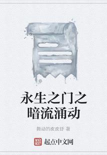 好玩的餐厅手游