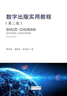 都市之英雄联盟系统