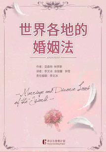 捕鱼达人游戏下载