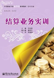 为什么打不开王者荣耀