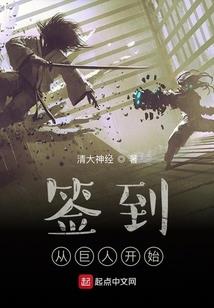 丙卯五行属性是什么字