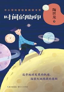 英雄学院第二季完整版