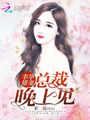 梦幻西游手游防御罗汉