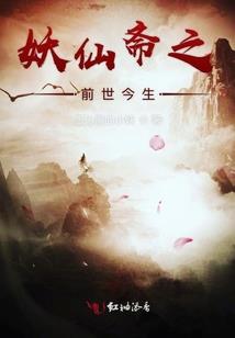 征服攻略 下载