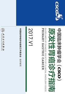 荒野大乱斗英雄分析