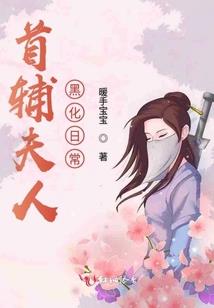 皇上我要攻略你
