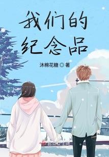 刀哥天勇