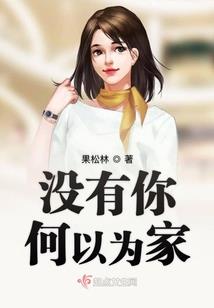 苹果英雄联盟加速