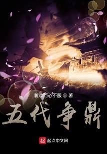 ps4 用户推出