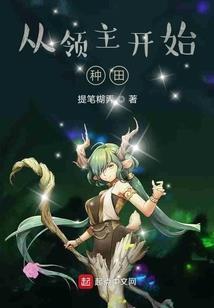 阴阳师探索第几关送火灵