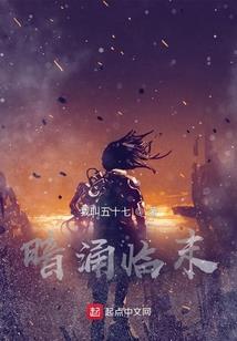 魔兽争霸3豪华阵容攻略