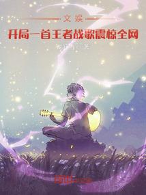 战争游戏红龙mod工具