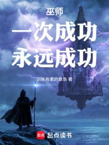天刀时间沧海