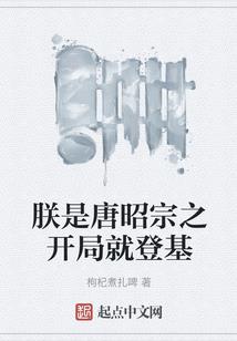 阴阳师一速度157价格