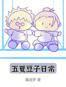 金铲奥恩宝库装备