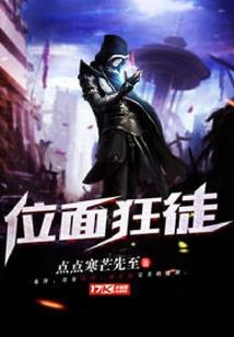 马里奥游戏下载