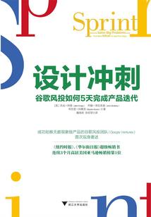 王者荣耀大全铭文