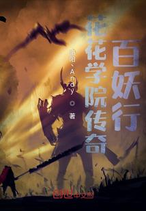 梦幻西游带塔6