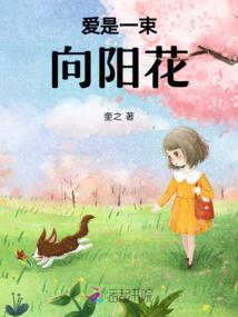 问道手游阴阳师多少钱
