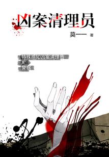 洪荒ol攻略