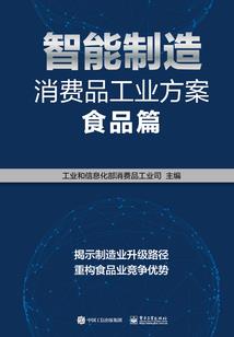 英雄联盟周瑜买什么装备
