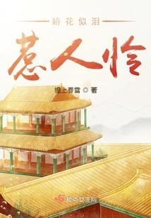 云电脑天刀键位