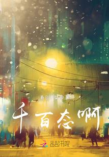 王者吃鸡精英破解版