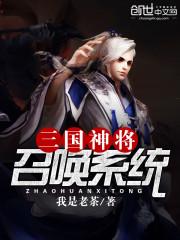 怎么下载人类手游