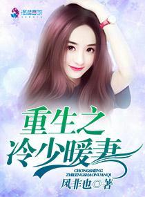 关于妲己的游戏名字