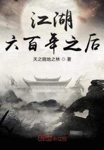 江苏财经职业技术学院官网