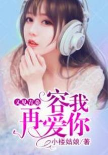 心悦兑换天刀