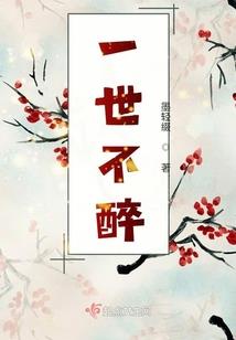 绝地求生云电脑试玩版