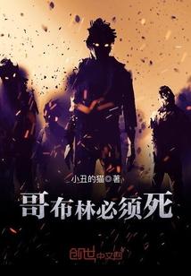超声波清洗溶液属性分析