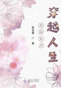 7看7看小游戏