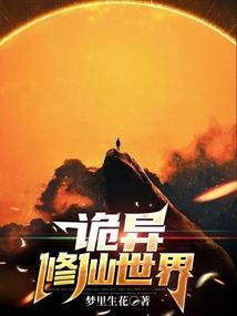 王者冠军杯个人赛视频