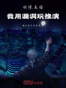 如何注册多个魔兽战网