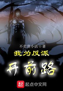 取消右键图形属性