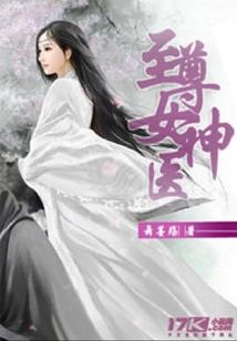 金山同城游戏