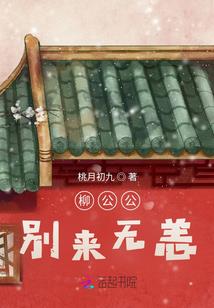 荒野乱斗怎么登陆不上去