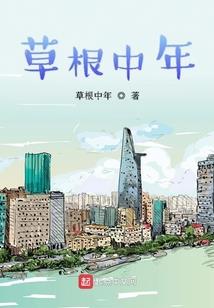 雷霆战机最好的装备