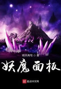 肝部皮肤瘙痒