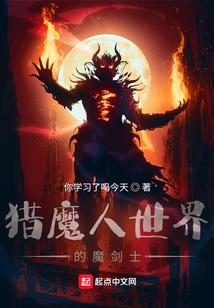 荒野捡古董