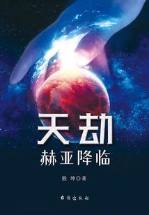 南阳哪里有卖体育装备