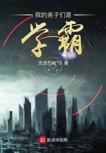 时柱 绝地怎么化解