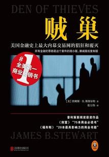 全民英雄卡